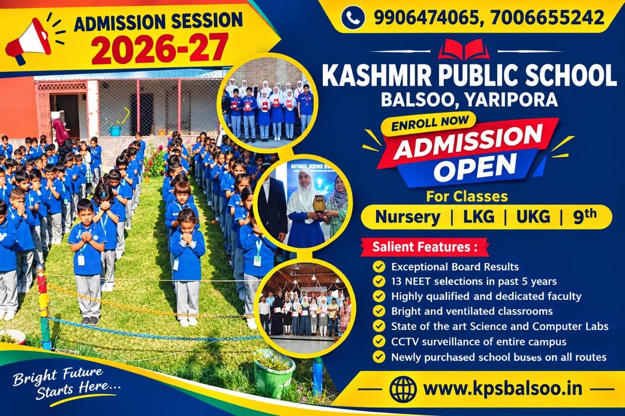School Activities